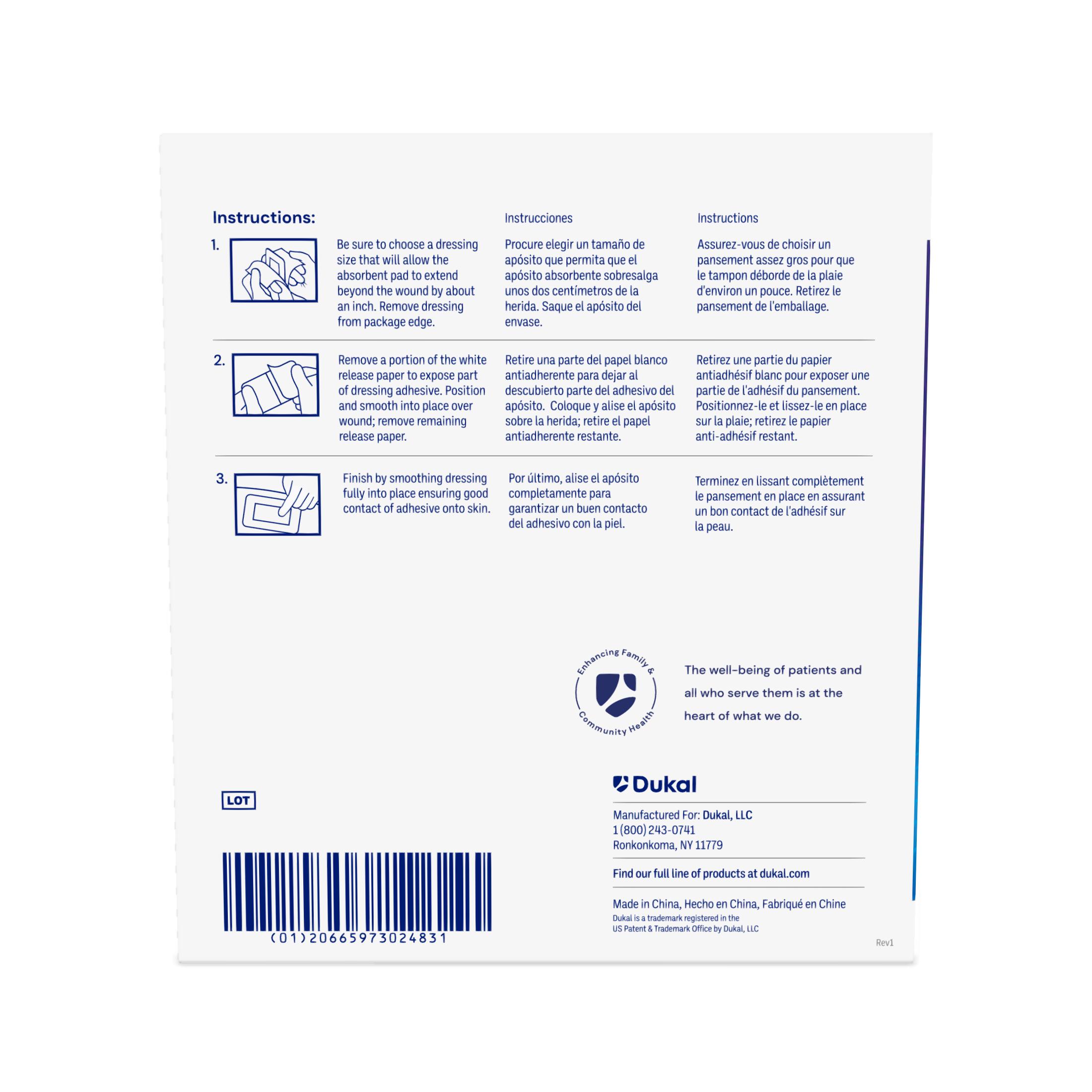 Sterile Composite Island Dressing, 6